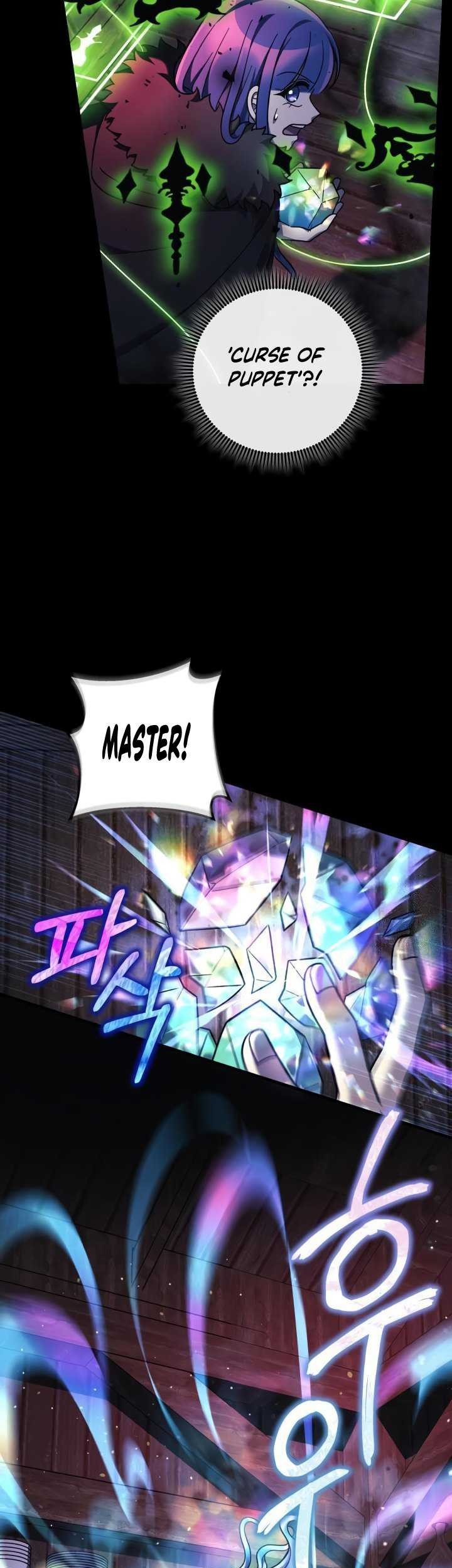 Chapter 105 - halaman 23