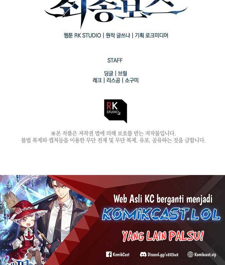 Chapter 105 - halaman 66