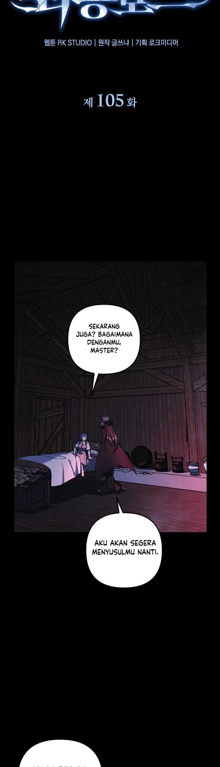 Chapter 105 - halaman 7