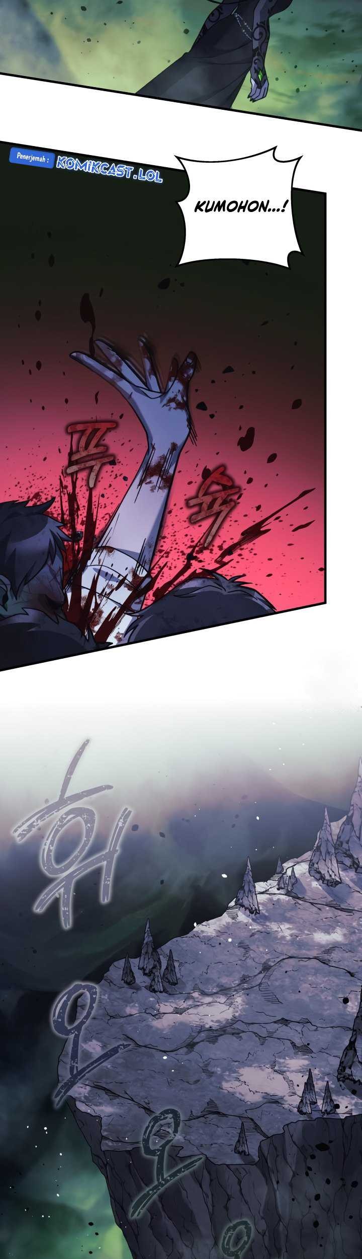 Chapter 104 - halaman 17