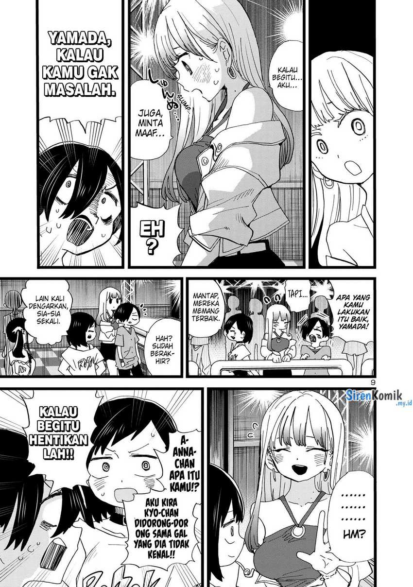Chapter 119 - halaman 12