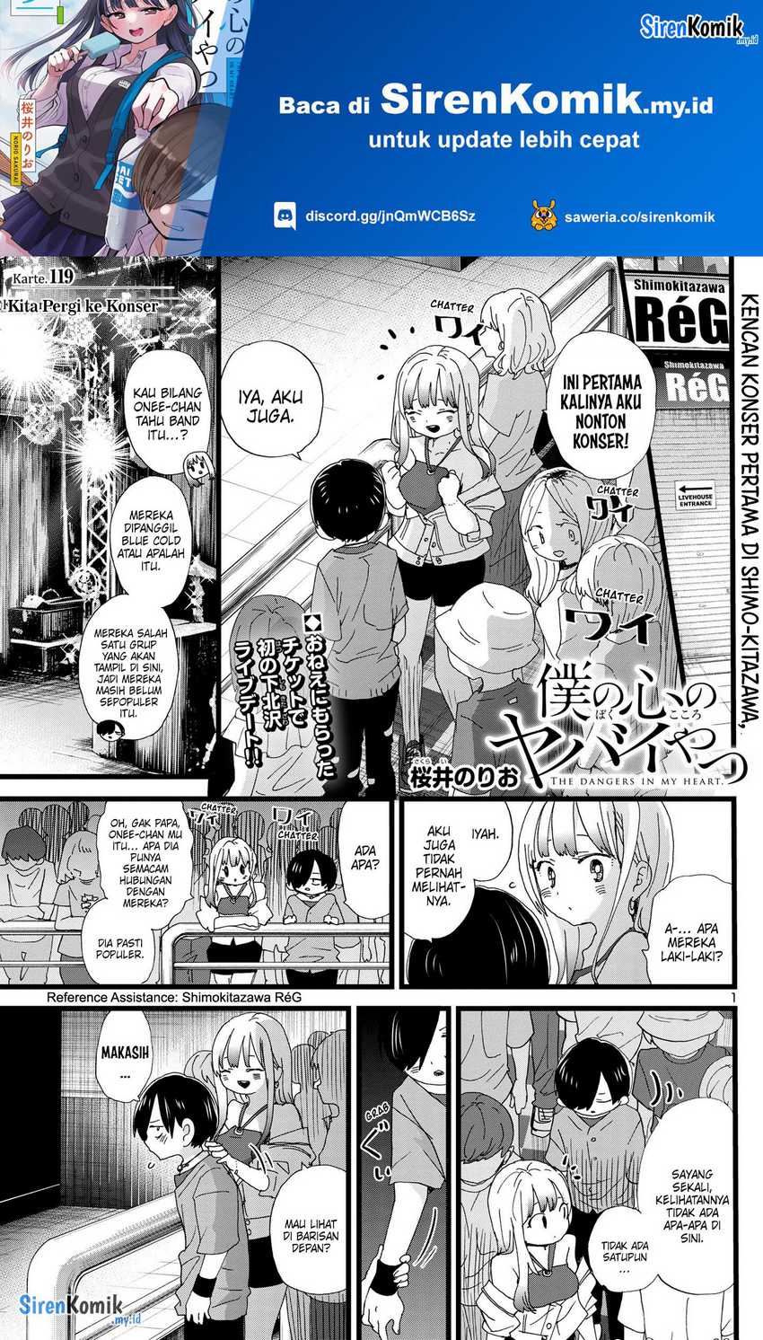 Chapter 119 - halaman 4
