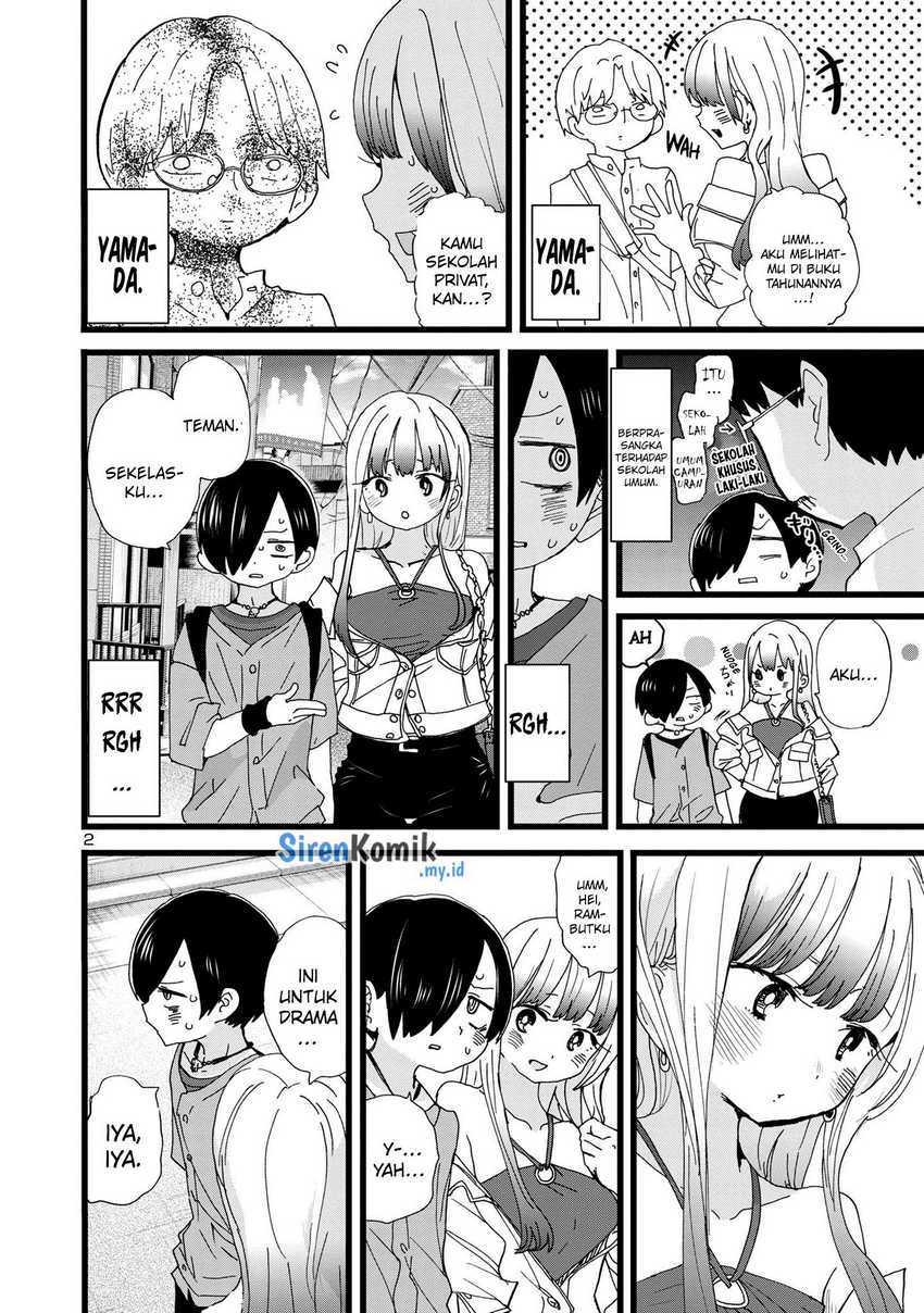 Chapter 118 - halaman 5