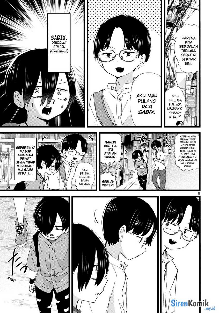 Chapter 117 - halaman 12