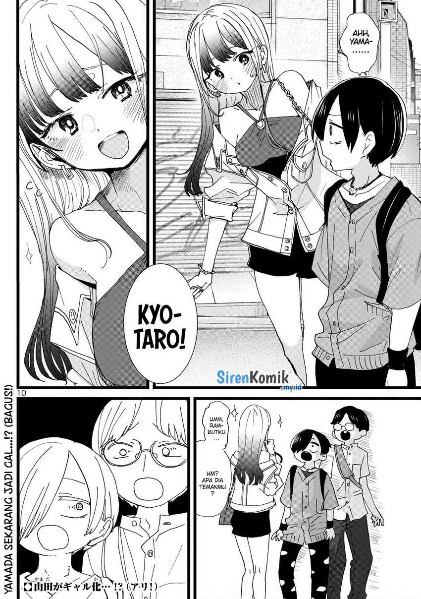 Chapter 117 - halaman 13