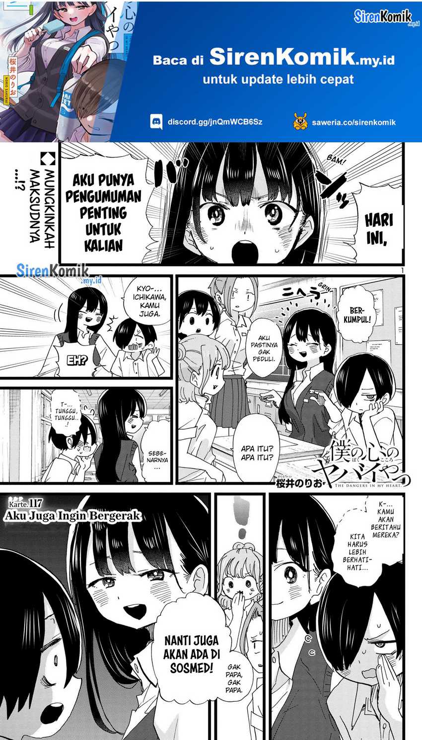 Chapter 117 - halaman 4