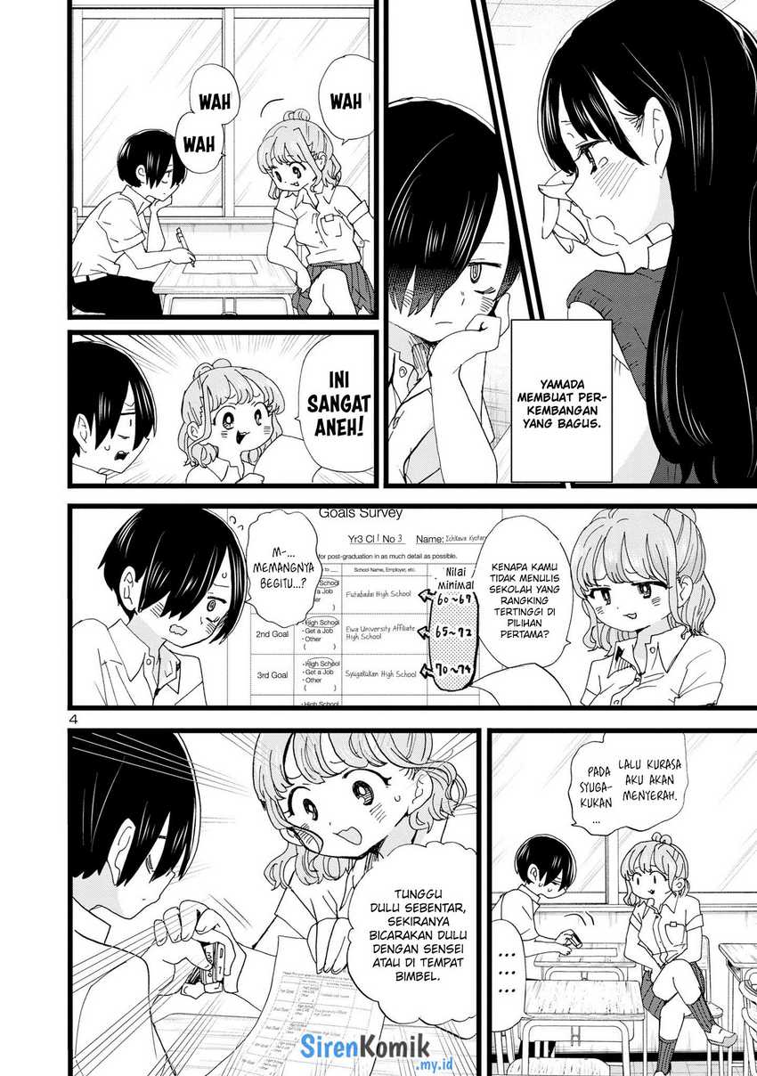Chapter 117 - halaman 7