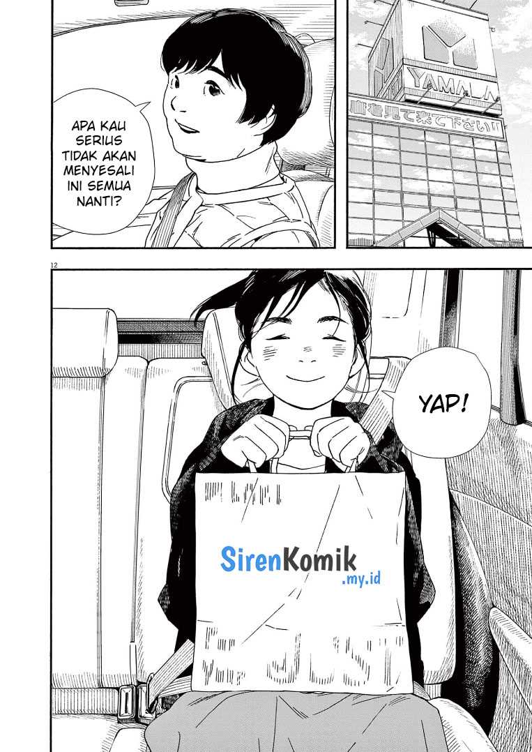 Chapter 86 - halaman 14