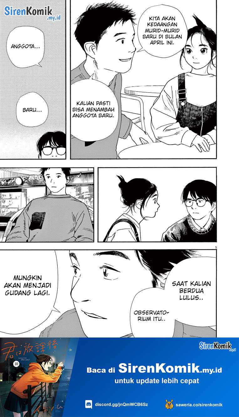 Chapter 86 - halaman 7