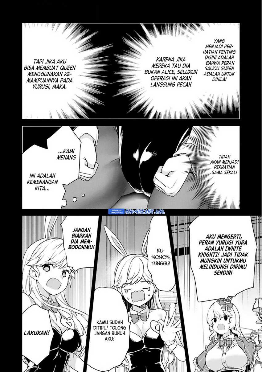 Chapter 42 - halaman 12
