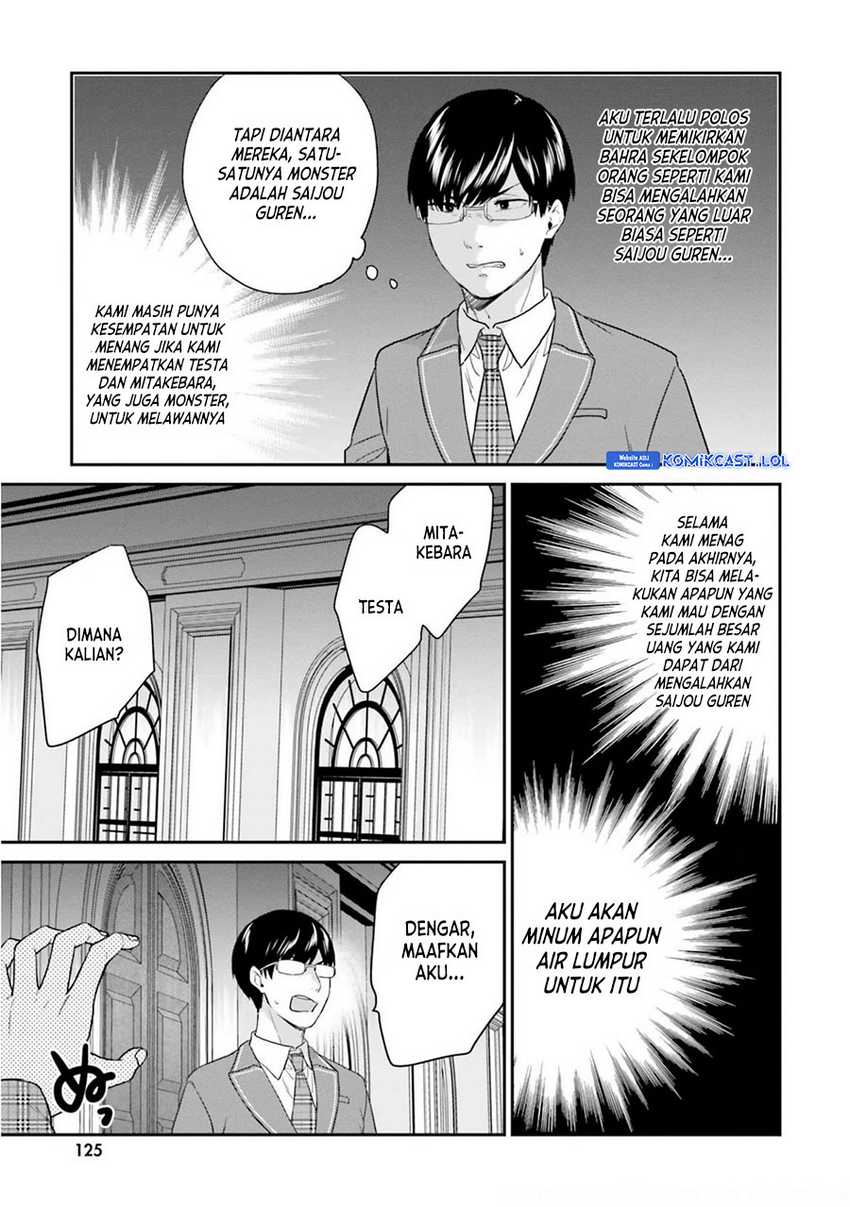 Chapter 42 - halaman 25
