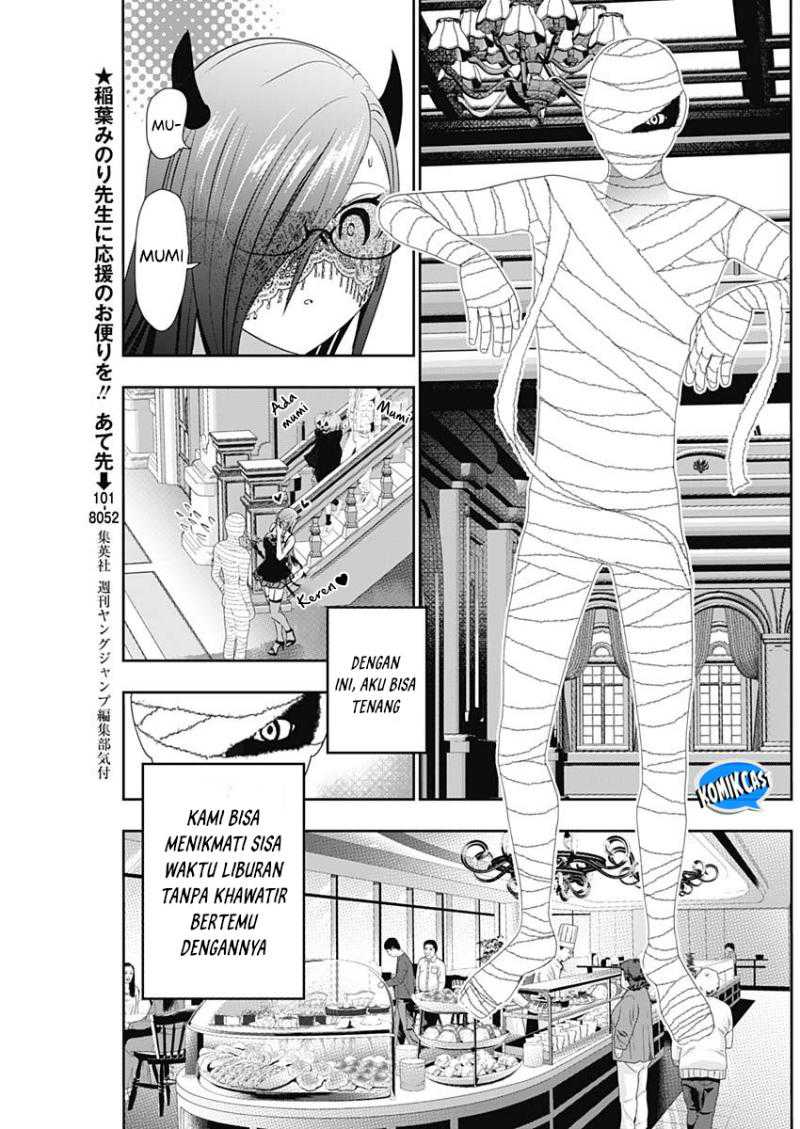 Chapter 85 - halaman 5