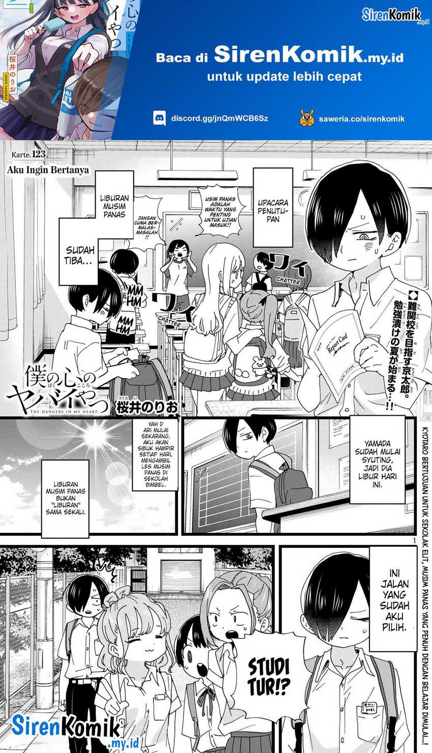 Chapter 123 - halaman 4