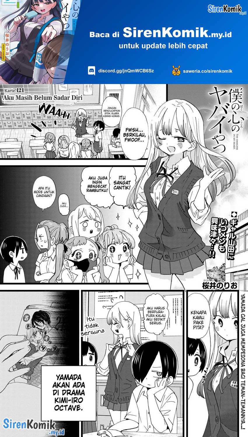 Chapter 121 - halaman 4