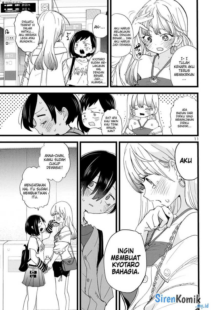 Chapter 120 - halaman 14