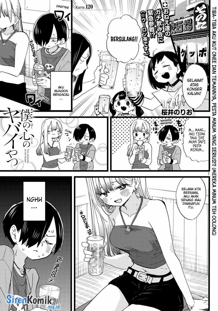 Chapter 120 - halaman 4