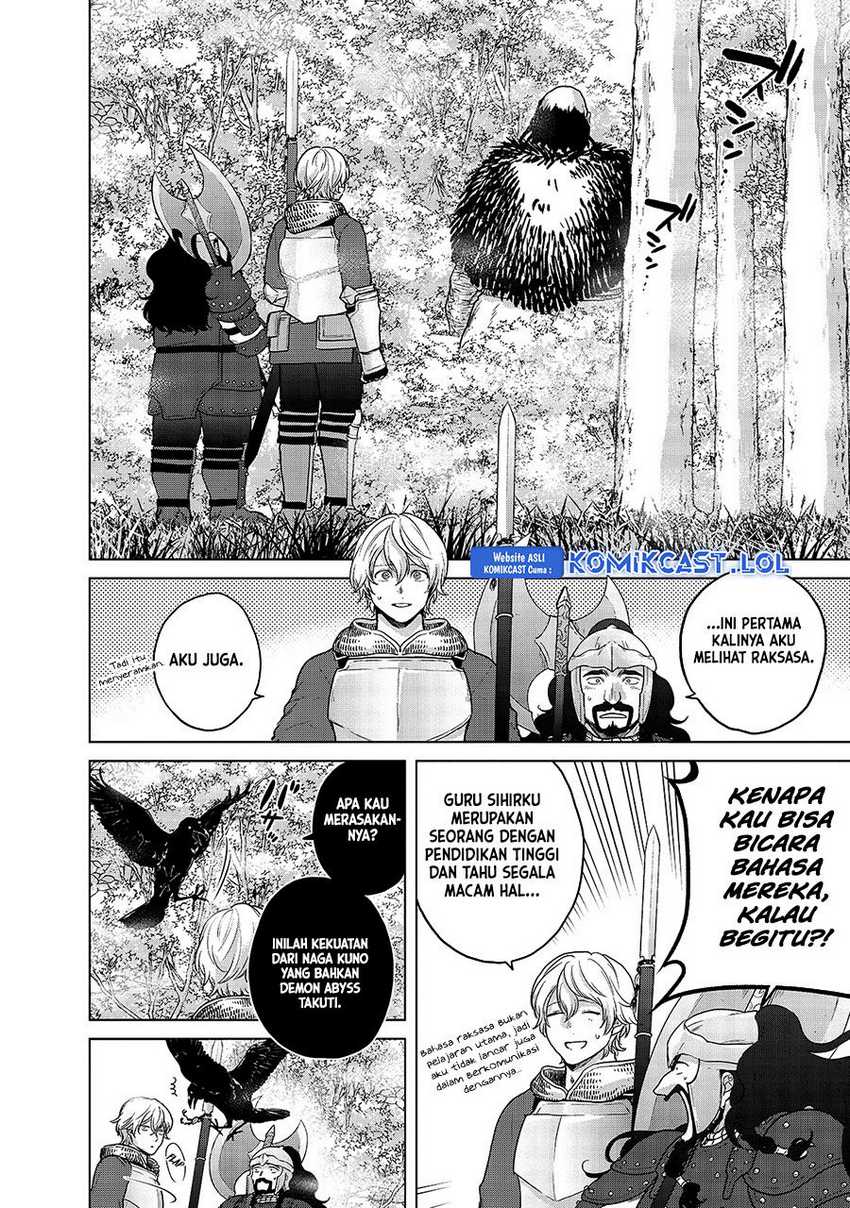 Chapter 38 - halaman 16