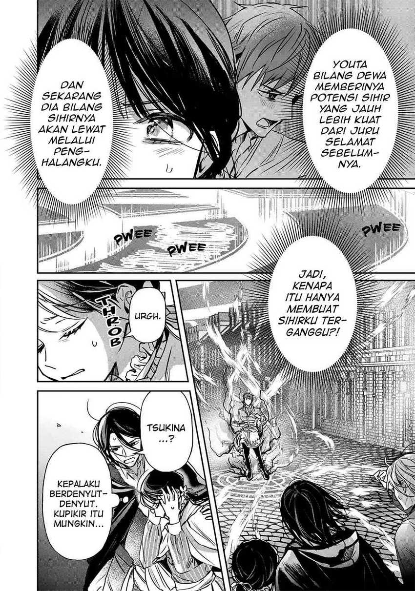 Chapter 19 - halaman 36