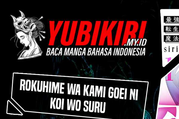 Chapter 75 - halaman 3