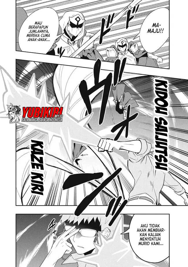 Chapter 75 - halaman 7