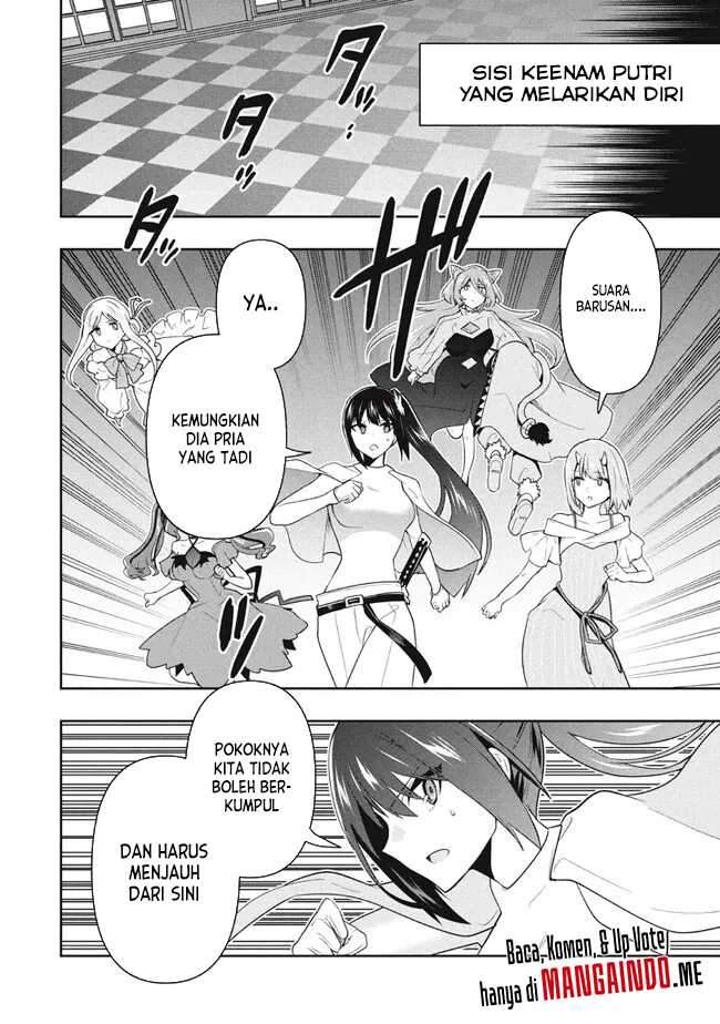 Chapter 74 - halaman 14