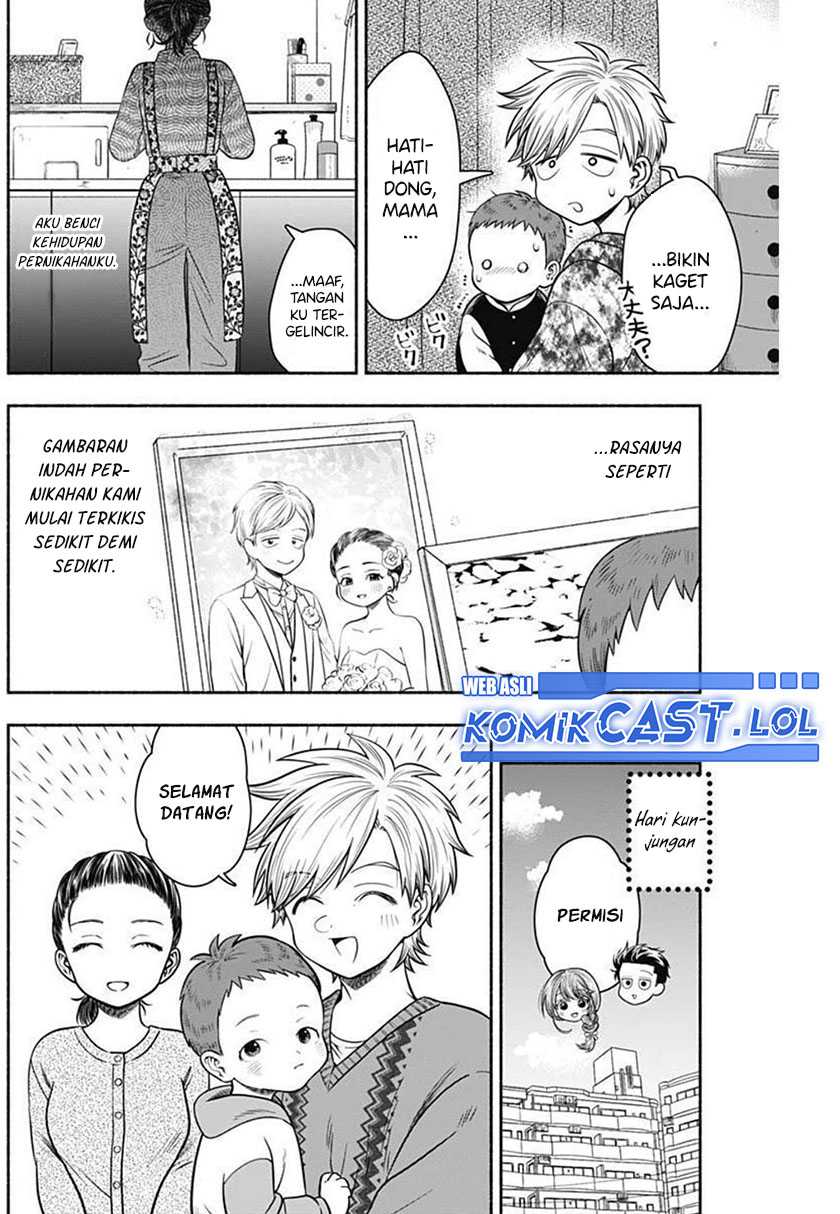 Chapter 32 - halaman 12