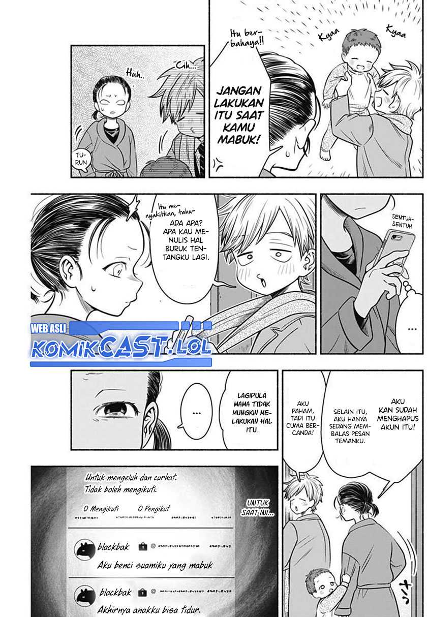 Chapter 32 - halaman 7