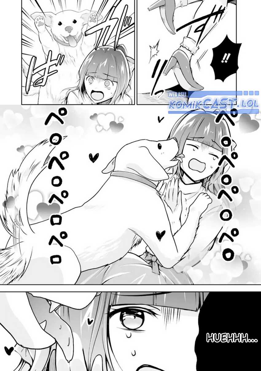 Chapter 117 - halaman 12