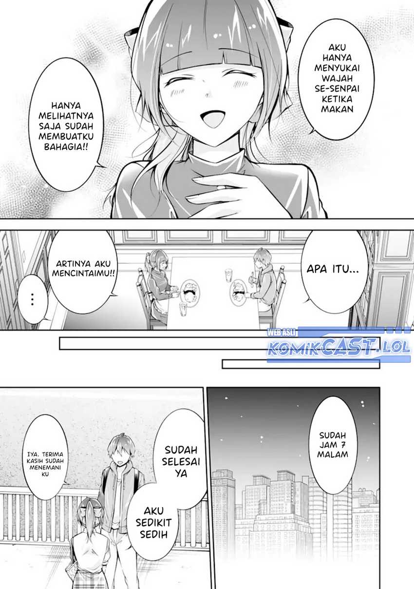 Chapter 117 - halaman 21