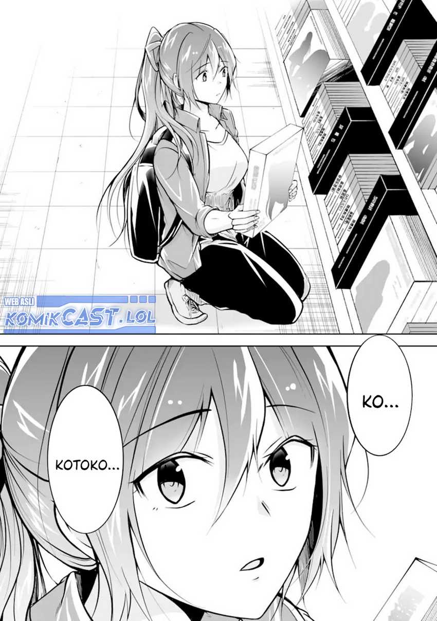Chapter 117 - halaman 26
