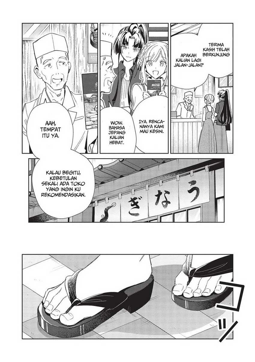 Chapter 43 - halaman 15