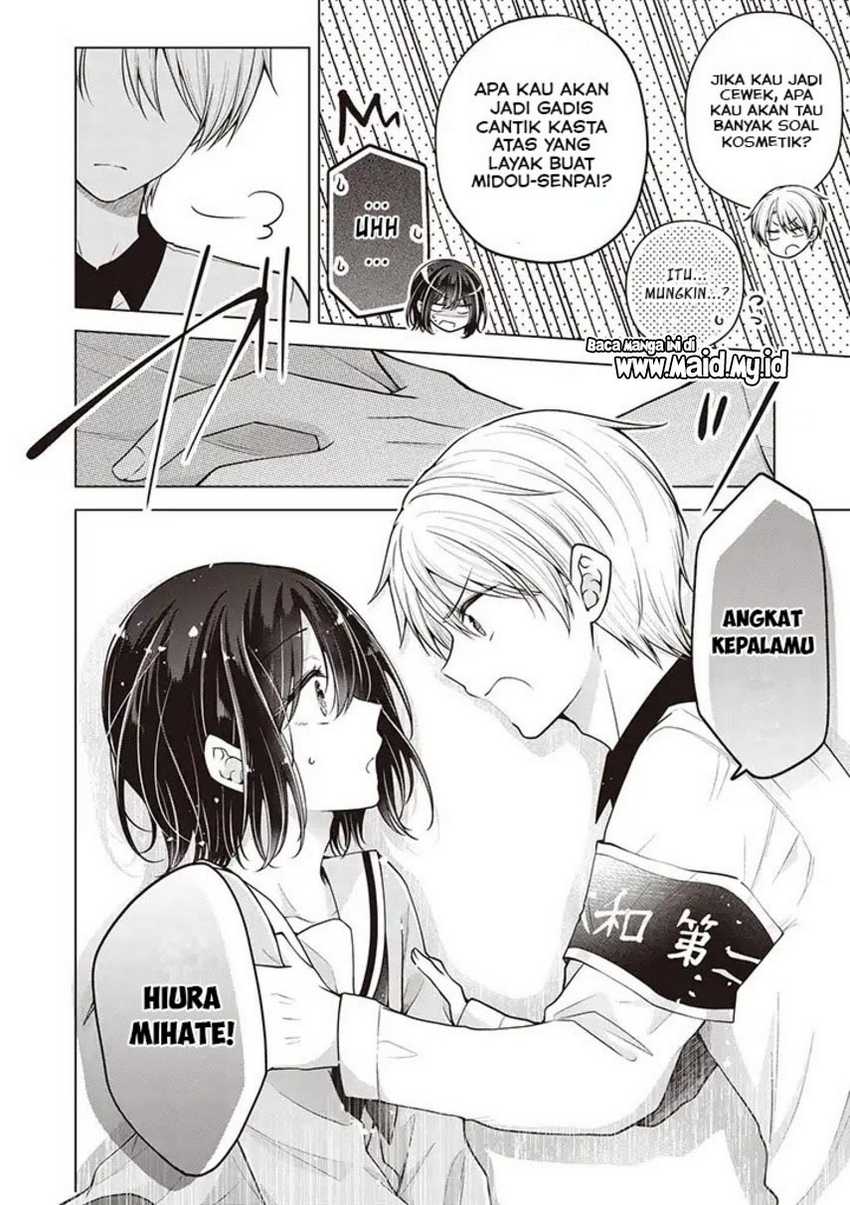 Chapter 84 - halaman 11