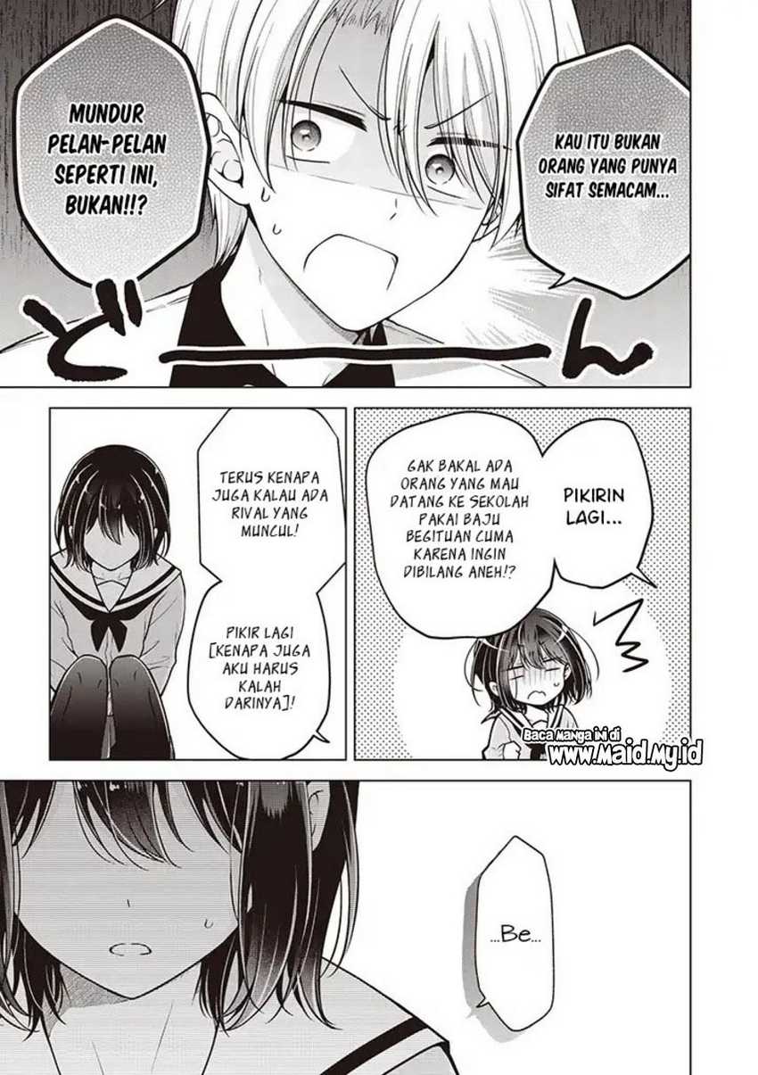 Chapter 84 - halaman 14
