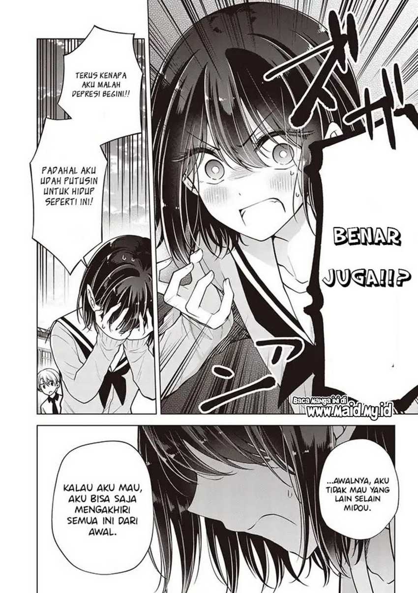Chapter 84 - halaman 15