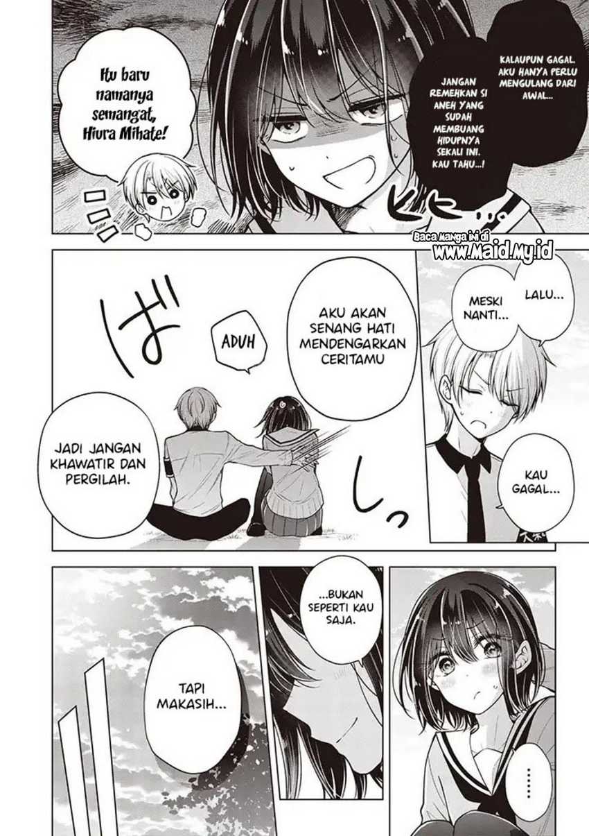 Chapter 84 - halaman 17