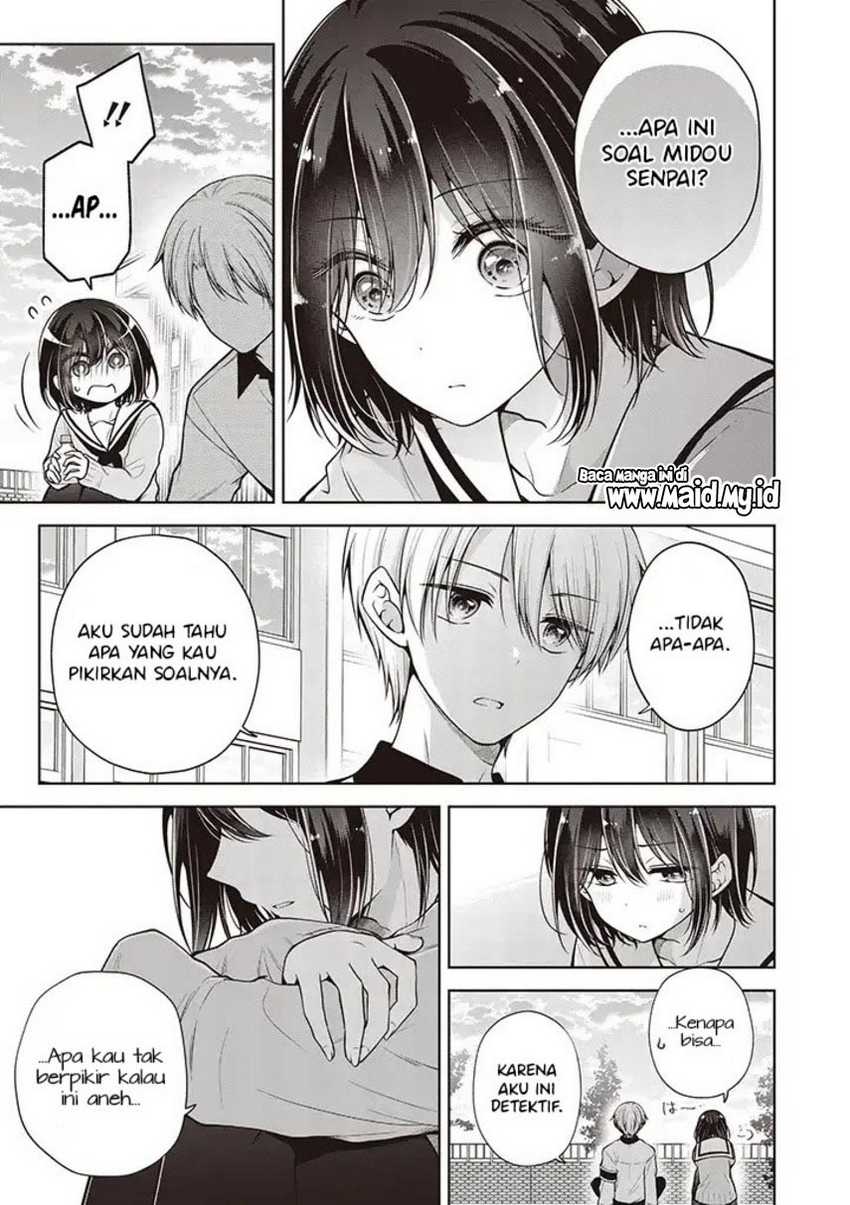 Chapter 84 - halaman 6