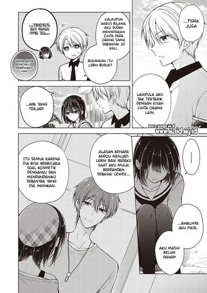 Chapter 84 - halaman 7