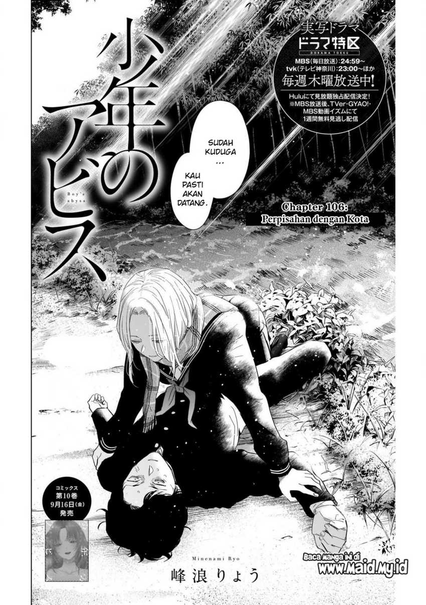 Chapter 106 - halaman 5