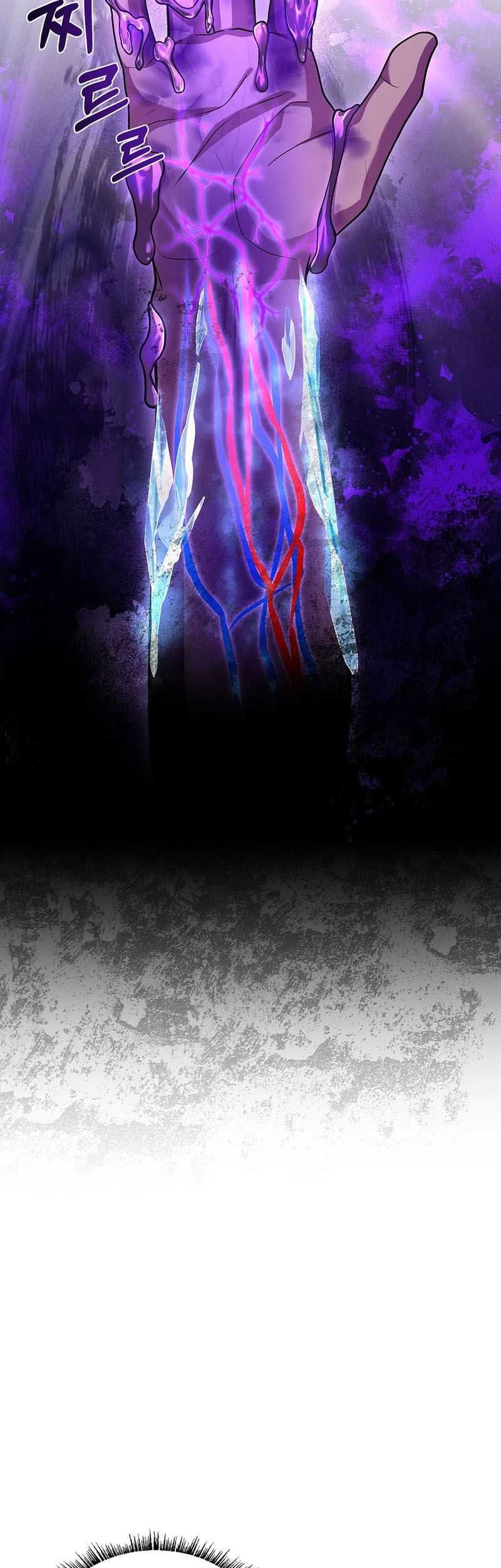 Chapter 56 - halaman 46