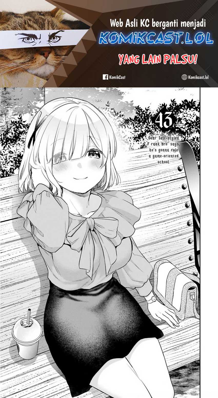 Chapter 43 - halaman 3
