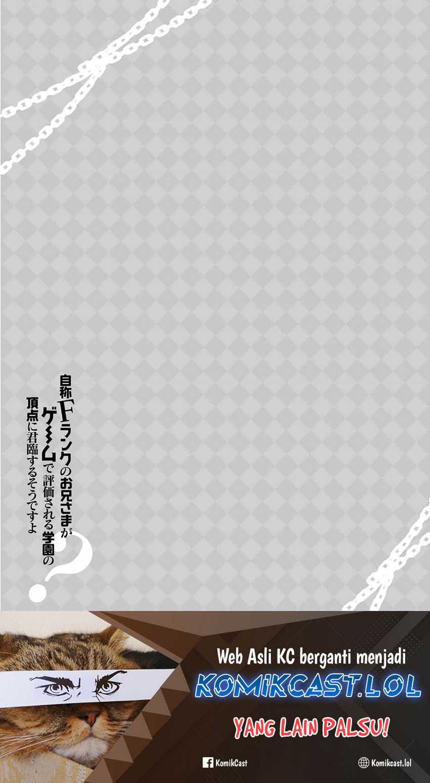 Chapter 43 - halaman 30