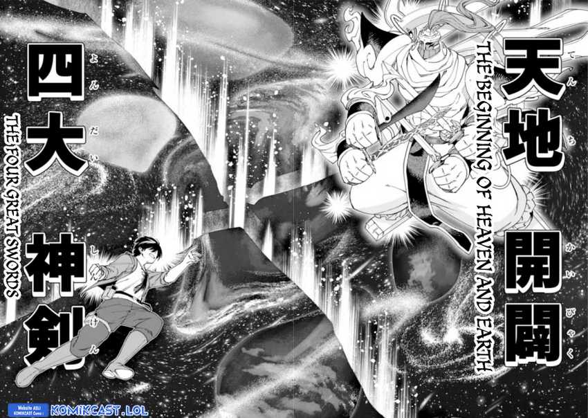Chapter 17 - halaman 51