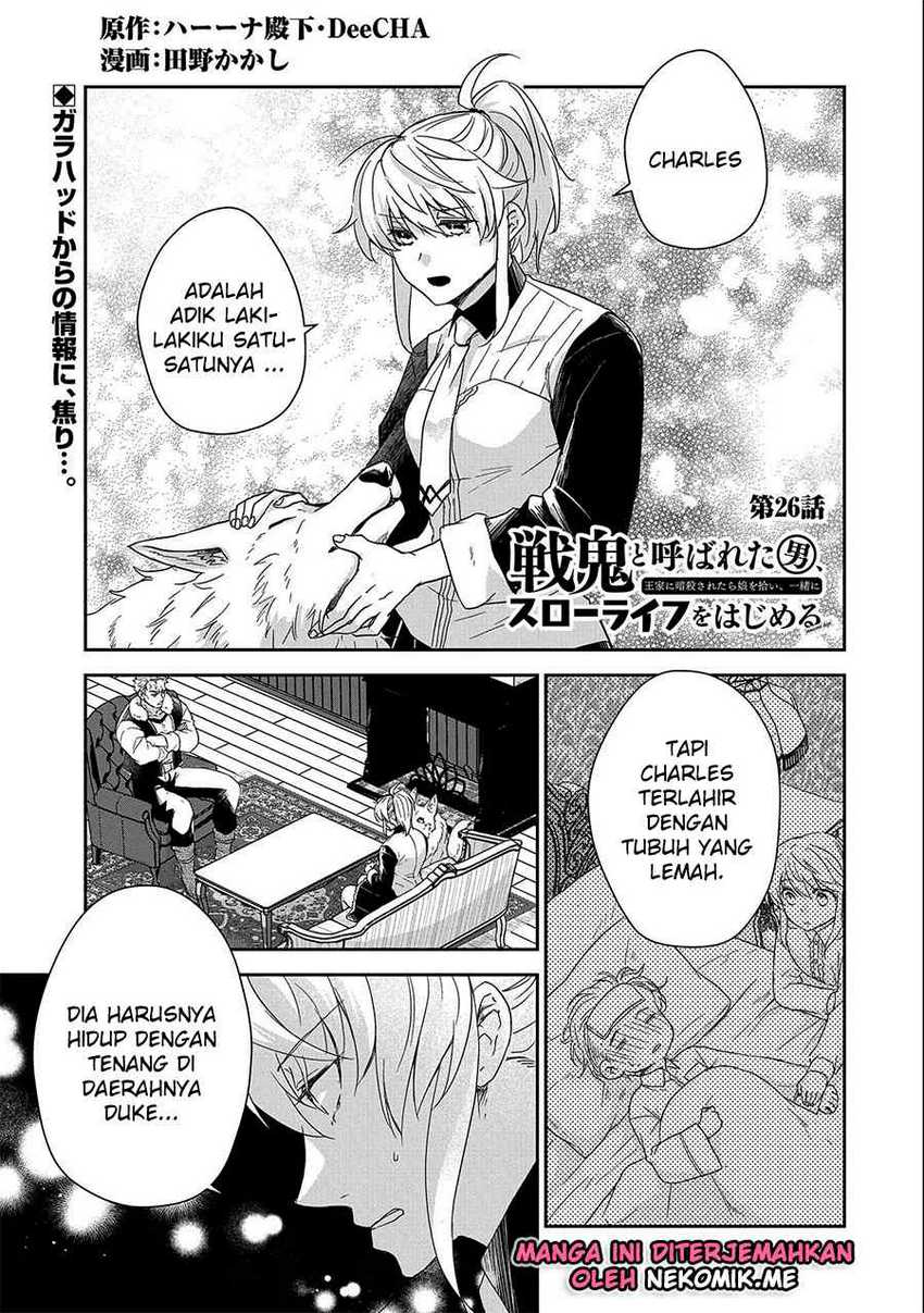 Chapter 26 - halaman 4