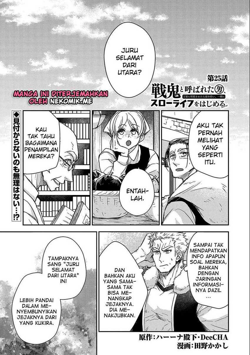Chapter 25 - halaman 4