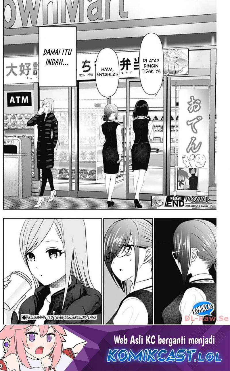 Chapter 86 - halaman 14
