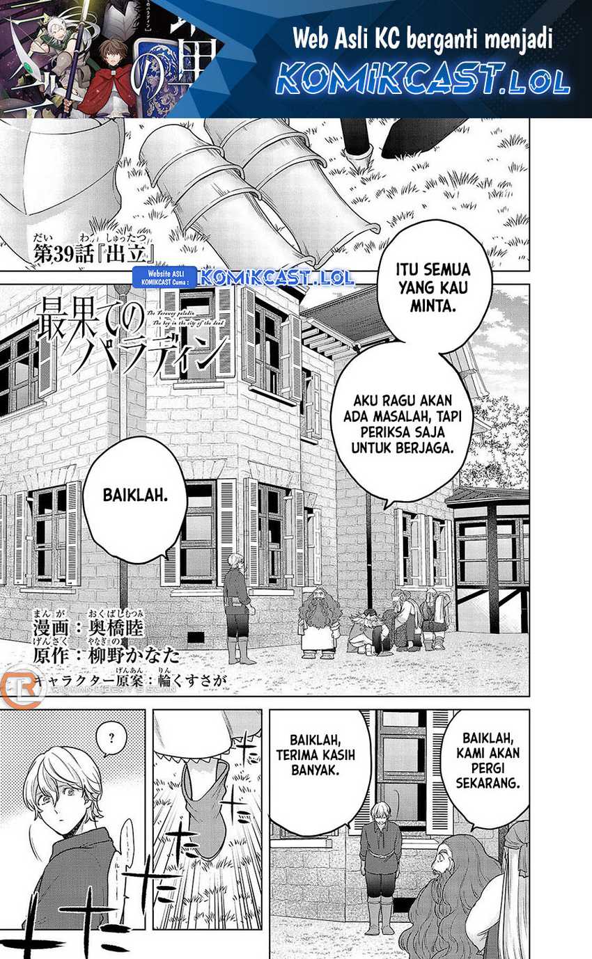 Chapter 39 - halaman 3