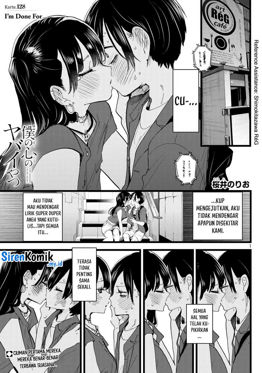 Chapter 128 - halaman 4