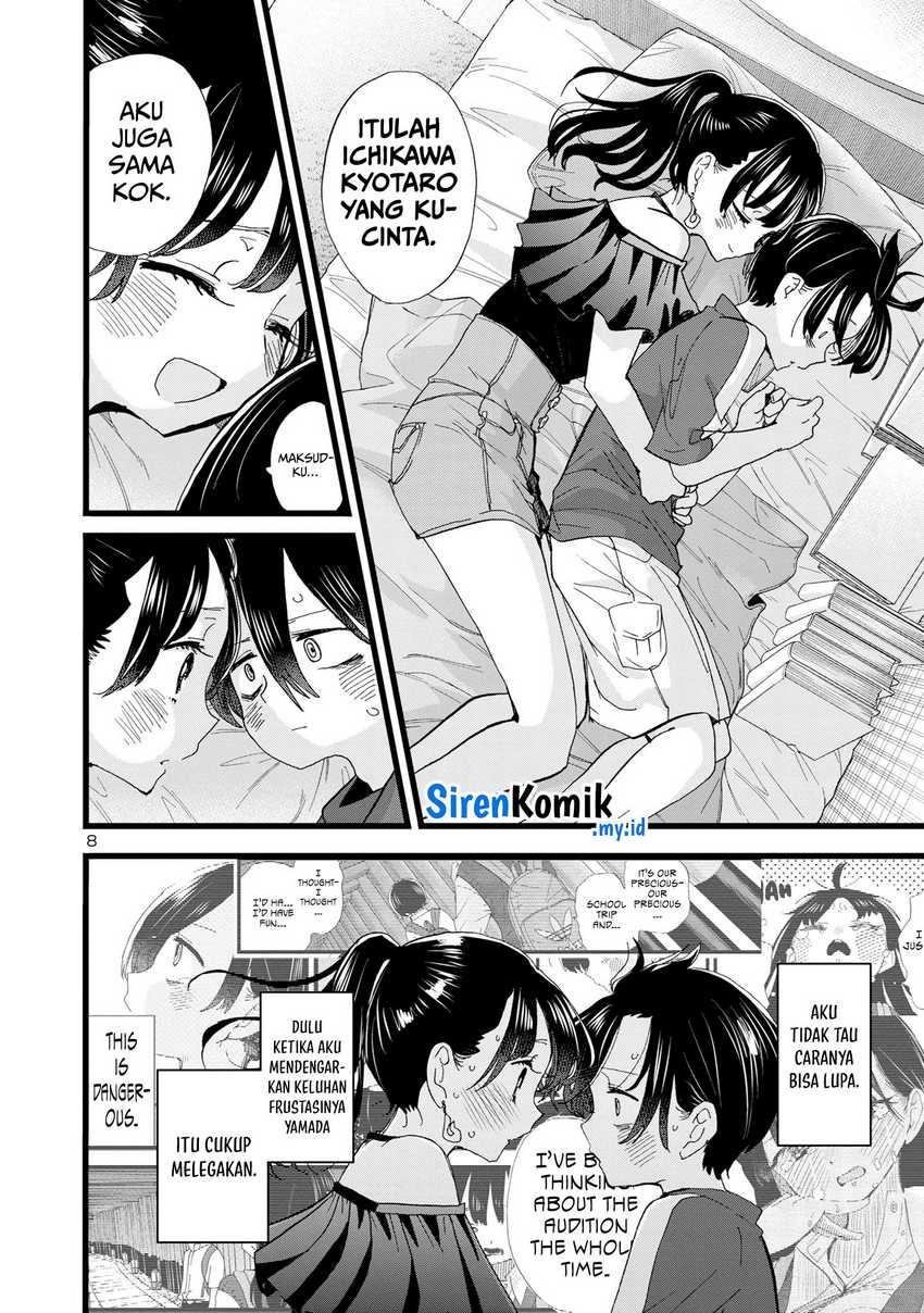 Chapter 126 - halaman 11