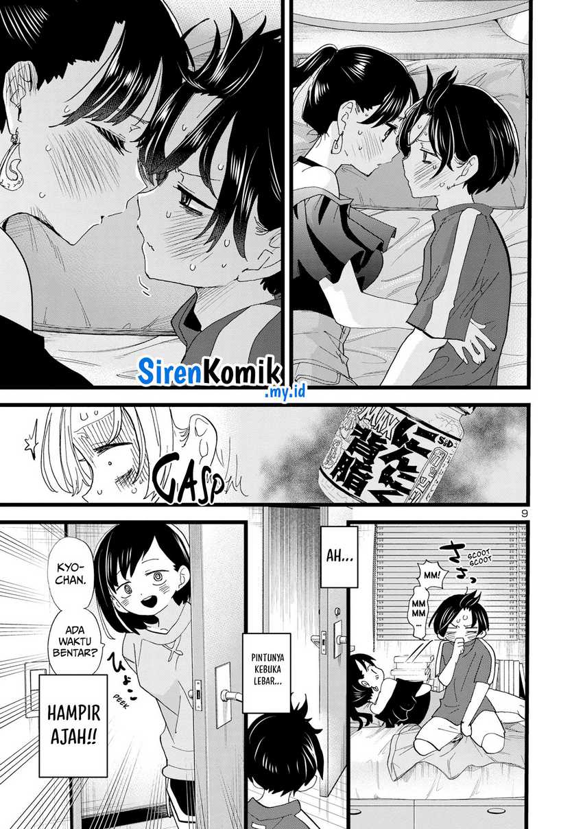 Chapter 126 - halaman 12