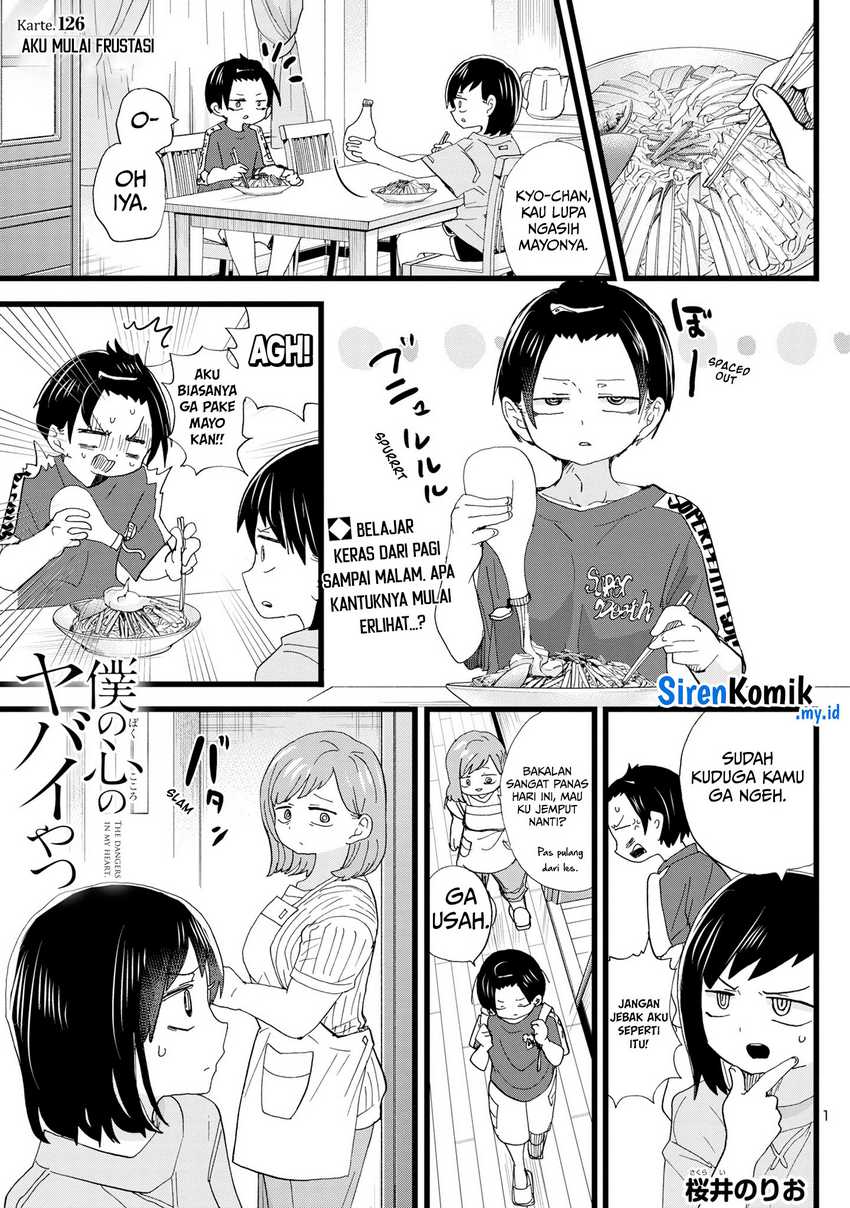 Chapter 126 - halaman 4